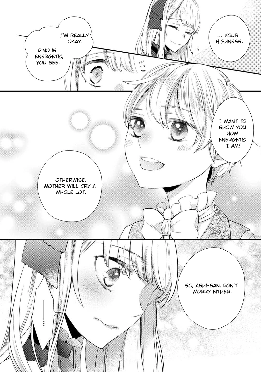 I’m Done Loving You — Blame Yourself for Cheating with the Queen Chapter 5 - . Page 18